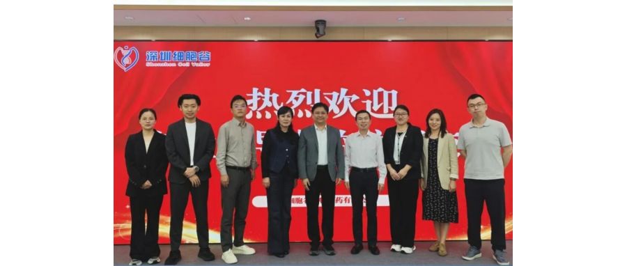 产教融合，赋能医药产业人才培养——长春职业技术大学食品与生物学院院长李永波一行到访深圳z6com时凯集团